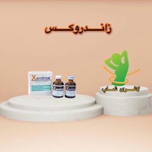 https://lagharishop.com/product/%d9%82%d8%b1%d8%b5-%d9%84%d8%a7%d8%ba%d8%b1%db%8c-%da%a9%d8%b1%d9%86-%d8%a8%d8%b1%db%8c-%d8%b3%d9%88%d9%be%d8%b1-%d8%a7%d8%b3%d9%85%d8%a7%d8%b1%d8%aa-30-%d8%b9%d8%af%d8%af%db%8c-cranberry/